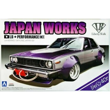 AOSHIMA 1/24 LB JAPAN WORKS NISSAN SKYLINE 4DR 00980