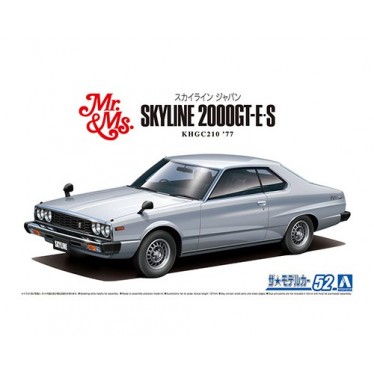 AOSHIMA 1/24 NISSAN KHGC210 SKYLINE 2000GT-E.S 05837