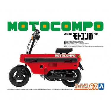 AOSHIMA 1/12 HONDA MOTOCOMPO '81 AB12 06290