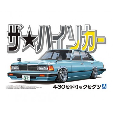 AOSHIMA 1/24 NISSAN 430 CEDRIC SEDAN 06308