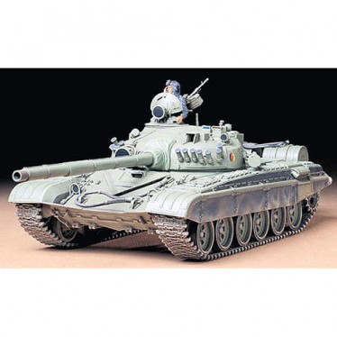 Tamiya Russian Army Tank T72M1 35160