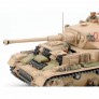 TAMIYA 1/35 PZ.KPFW.IV AUSF.G EARLY 35378