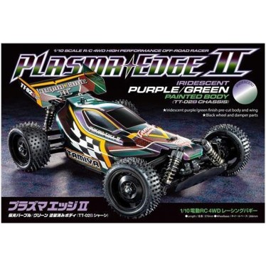 Tamiya Plasma Edge II Irridescent Purple/Green 47454