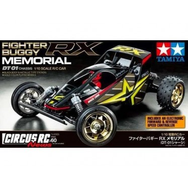 TAMIYA RC FIGHTER BUGGY RX MEMORIAL 47460