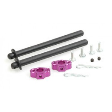 Schumacher U2166 Alloy Blocks and Flex Body Post - Horizontal