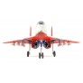 Arrow Hobby MiG-29 64mm EDF PNP (906mm) ARR013P