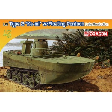 Dragon D7486 IJN Type 2 "Ka-mi" w/Floating Pontoon Late Productiion 1/72