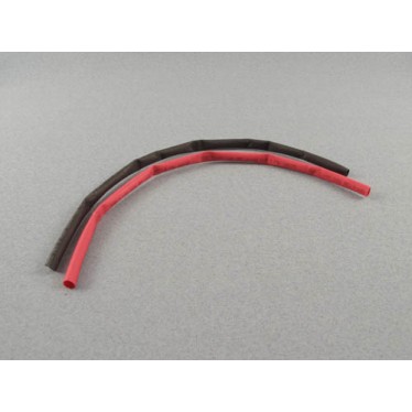 Heat Shrink (1M Red/1M Black) 5.0mm