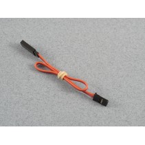 JR Extension Lead (HD) 200mm LGL-JRX0200