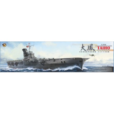 VERY FIRE 1/350 IJN Aircraft Carrier Taiho Standard Kit 350901